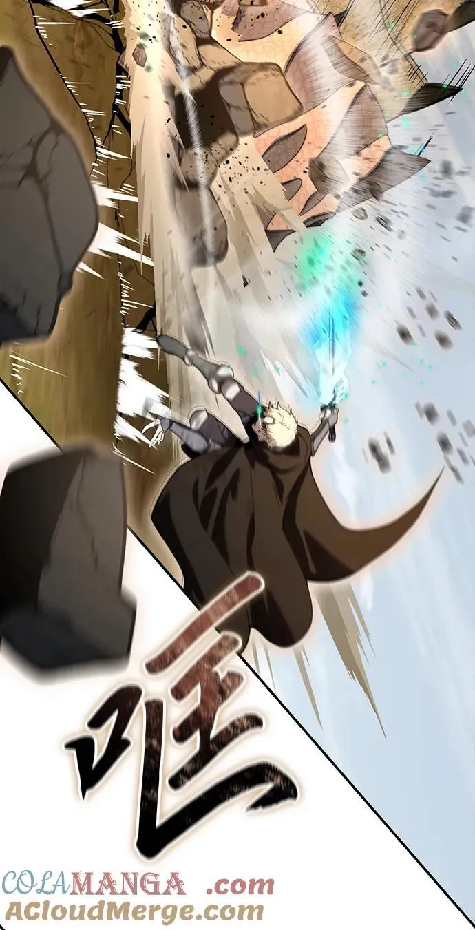 第31话 第5页