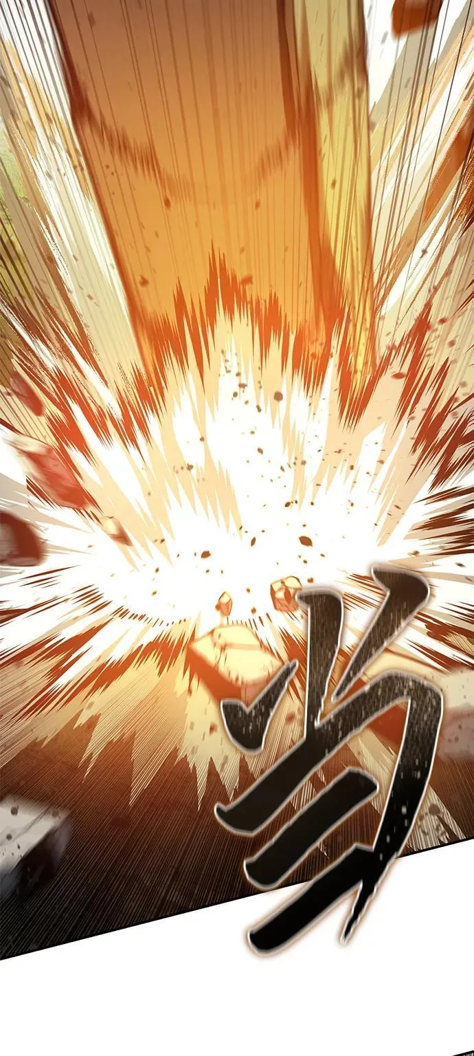 第31话 第15页