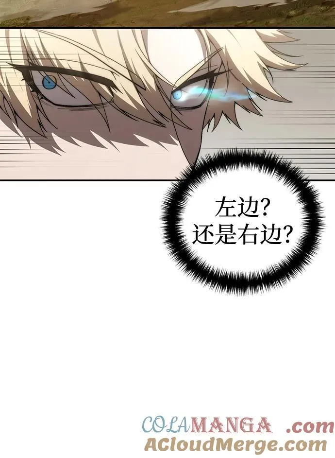 第31话 第21页