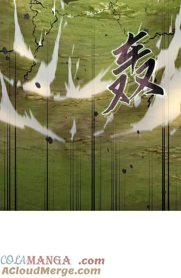 第31话 第25页
