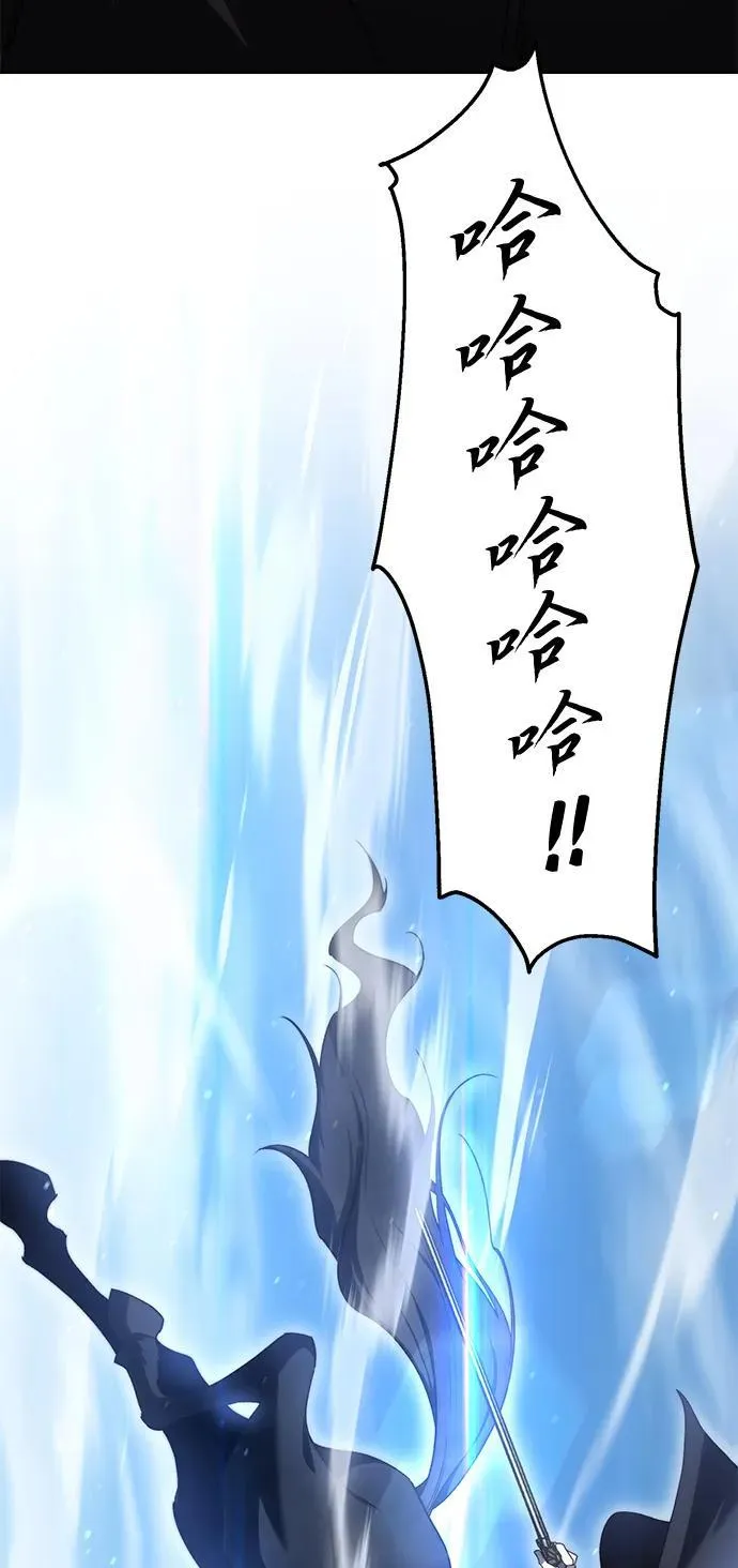 第31话 第52页