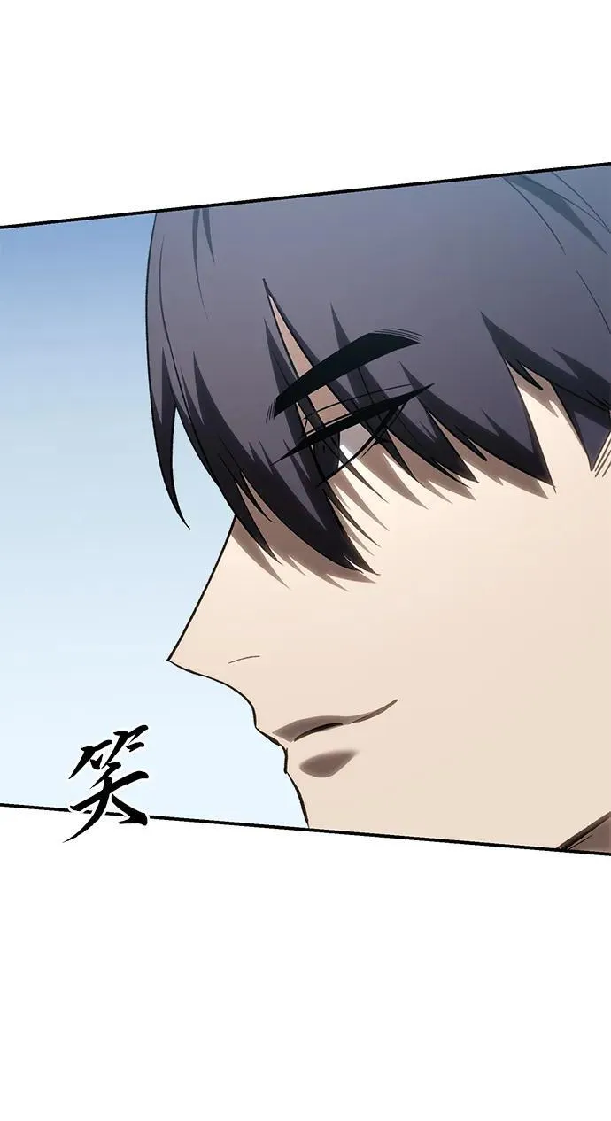 第31话 第84页