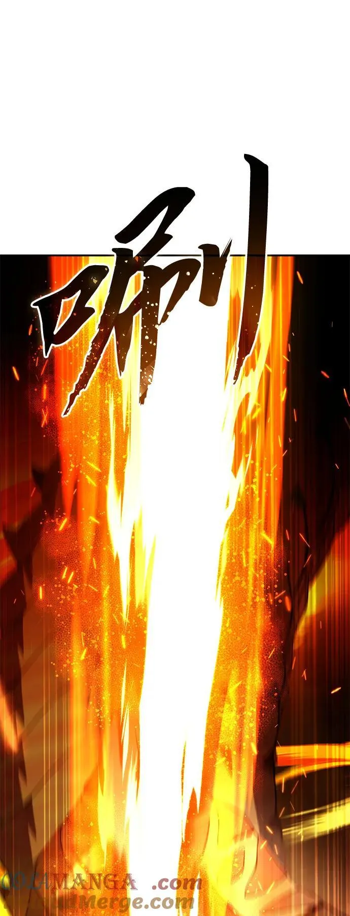 第32话 第57页
