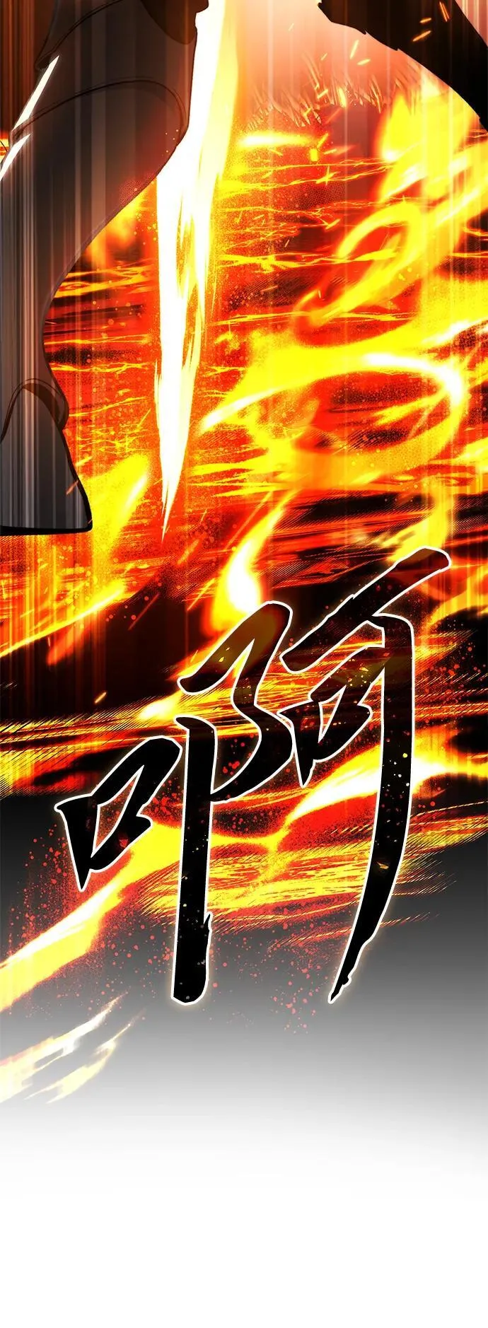 第32话 第59页