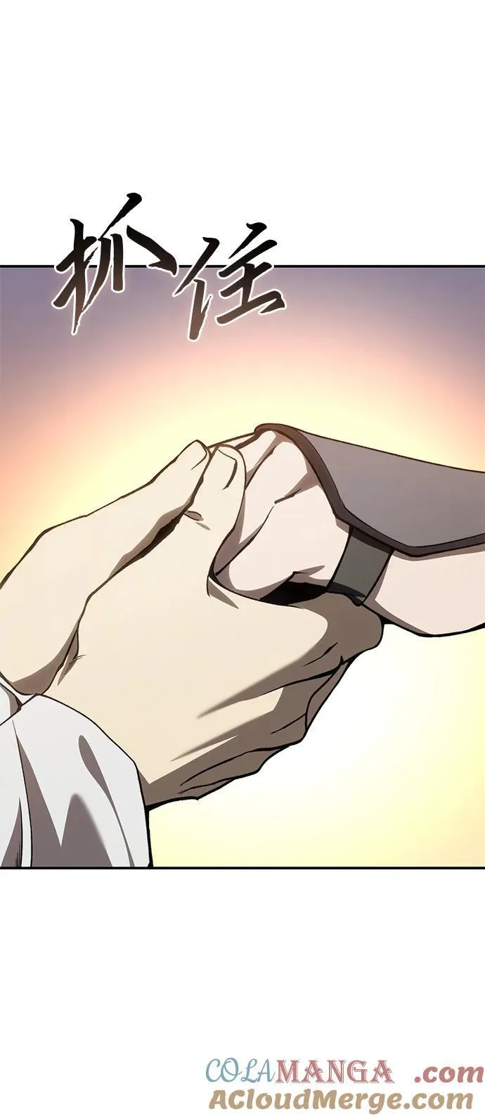 第32话 第105页