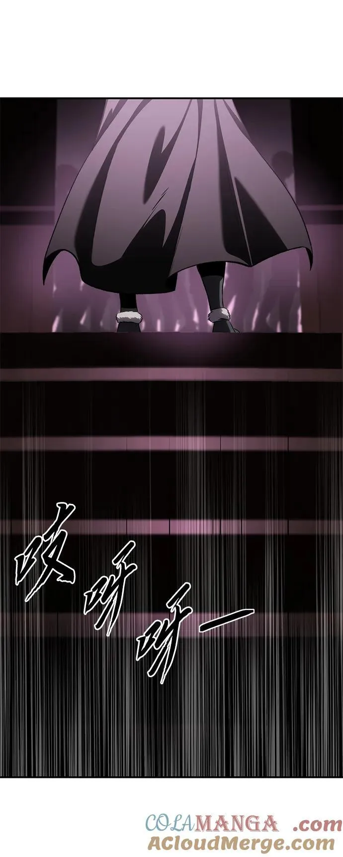 第35话 第93页