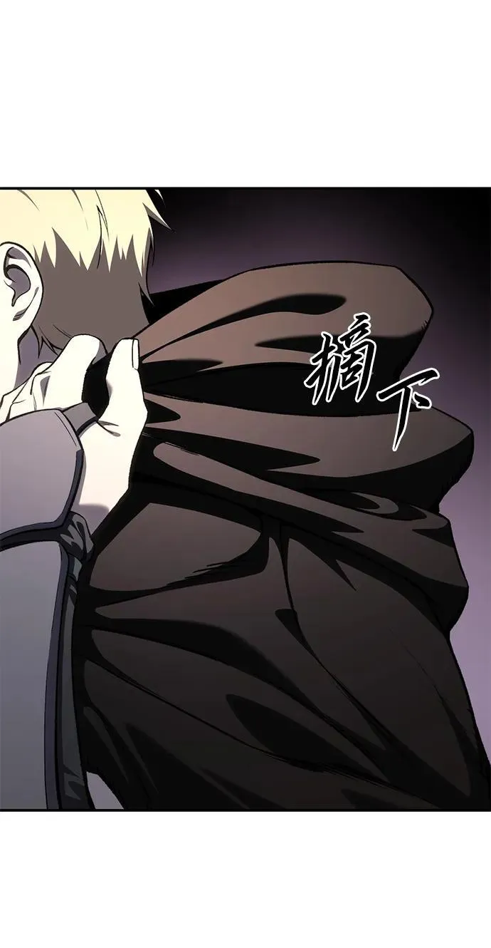 第35话 第106页