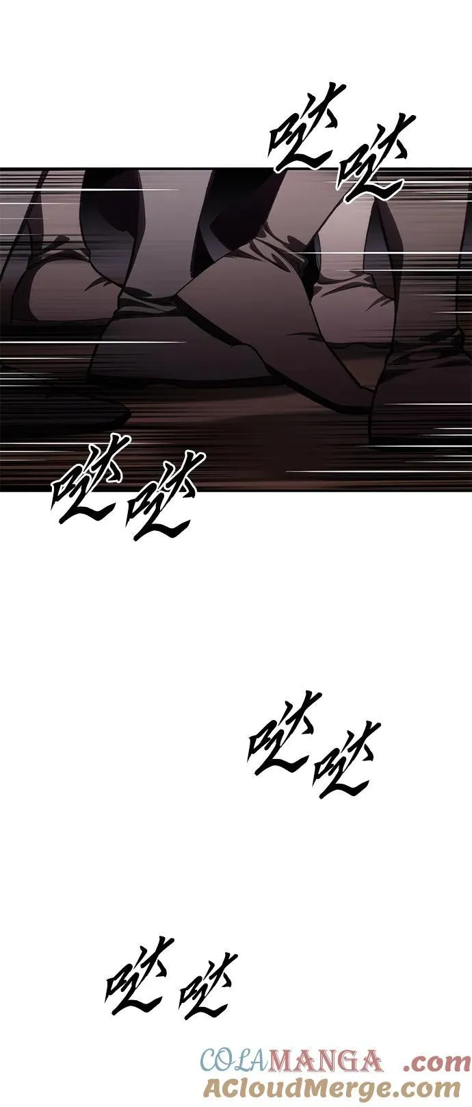 第36话 第13页