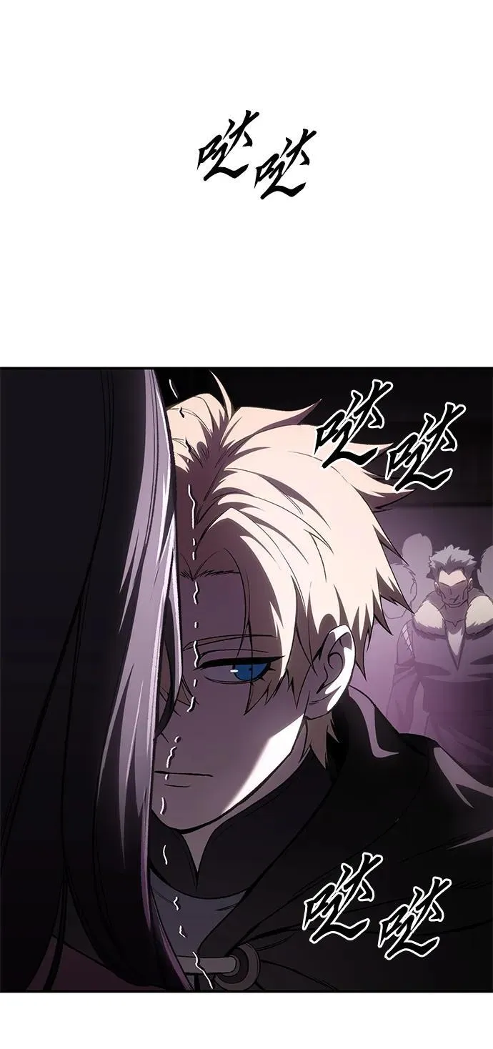 第36话 第14页