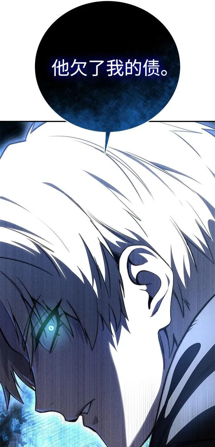 第36话 第19页
