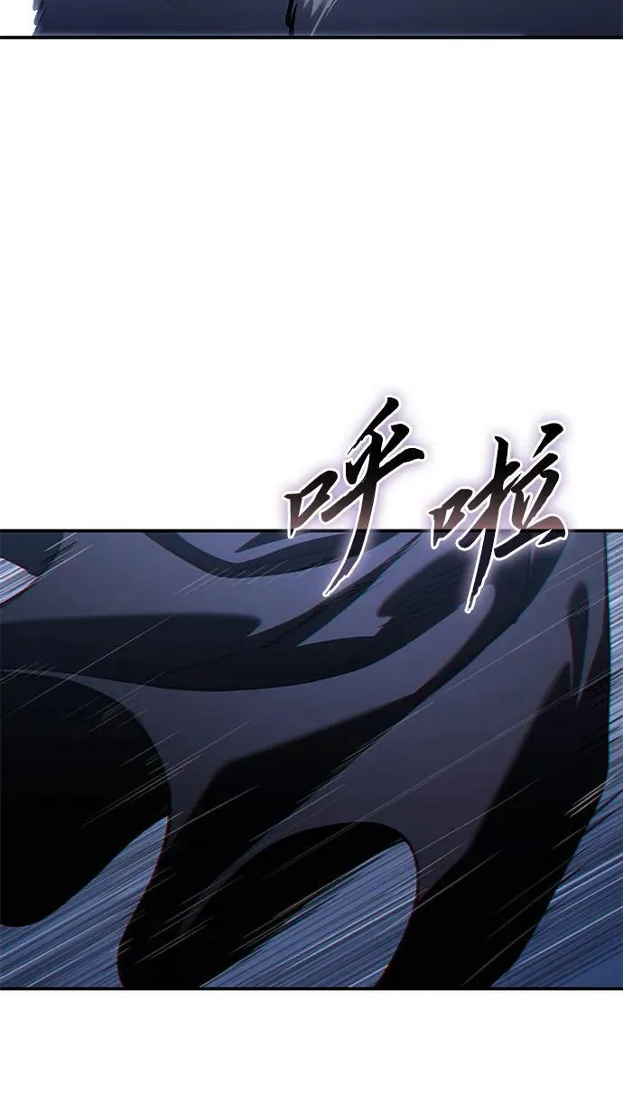 第36话 第24页