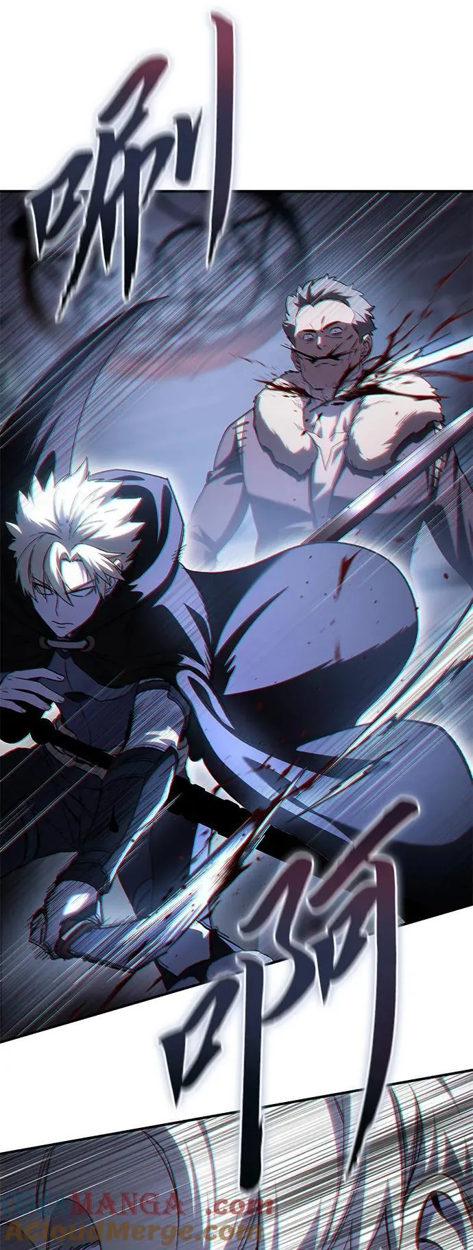 第36话 第25页