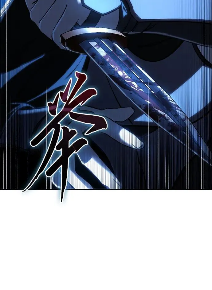 第36话 第43页