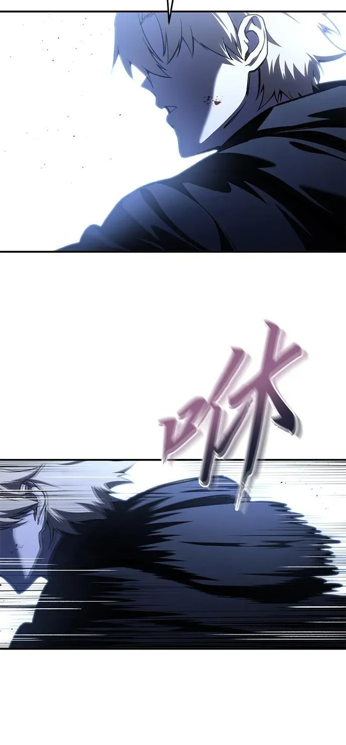 第36话 第59页