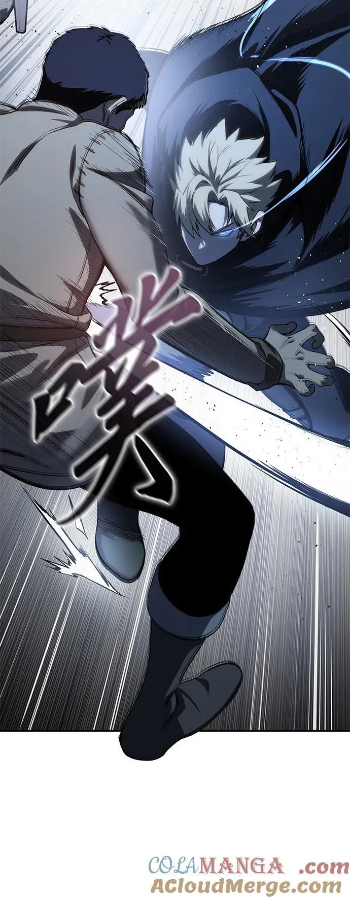 第36话 第61页