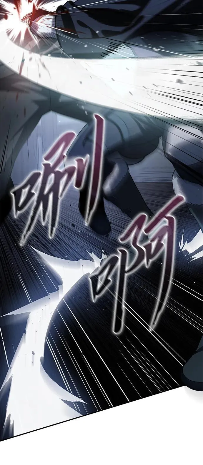 第36话 第64页
