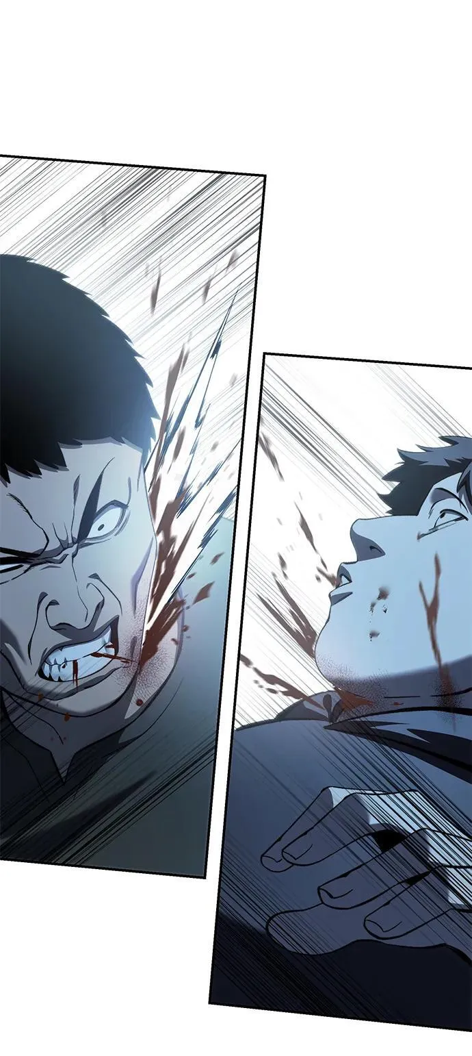 第36话 第71页