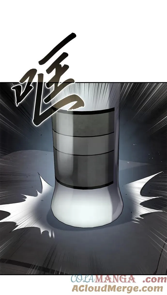 第36话 第81页
