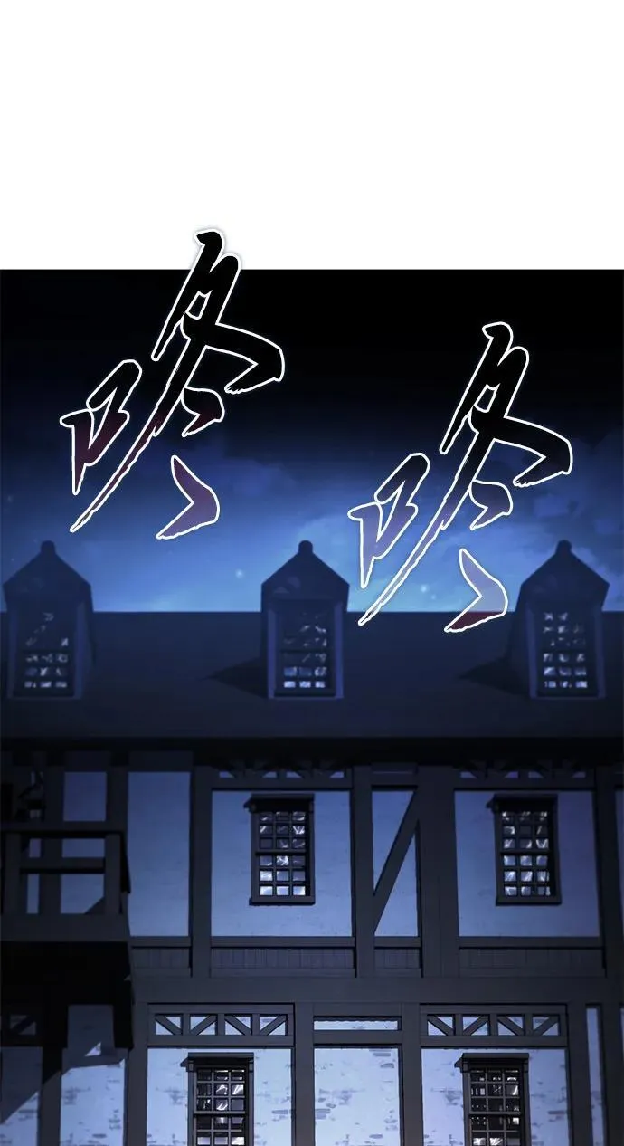 第37话 第36页