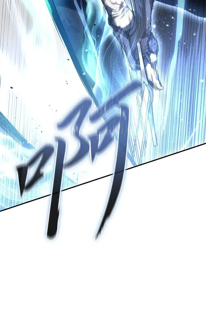 第37话 第90页