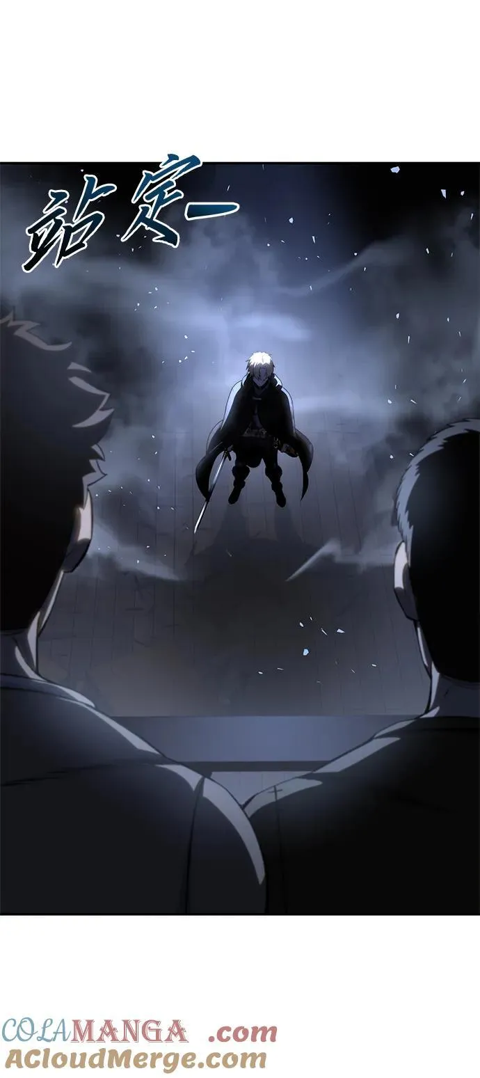 第37话 第105页