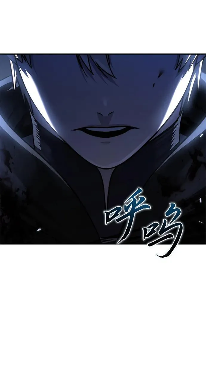 第37话 第106页