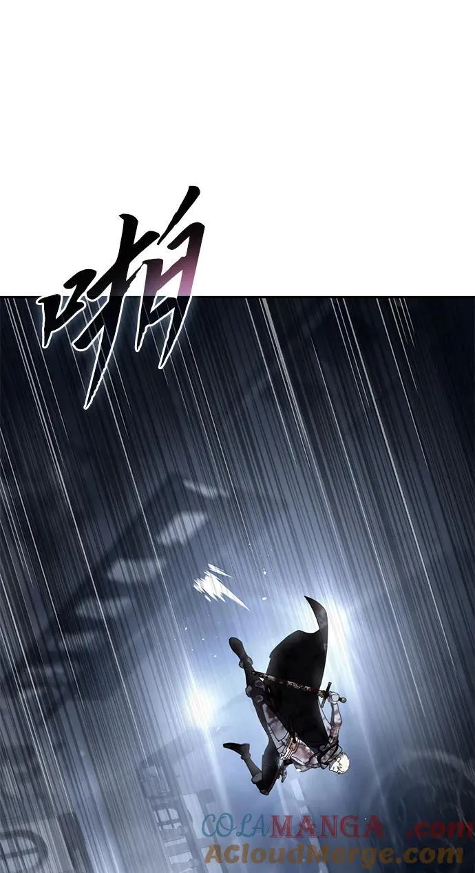 第38话 第85页