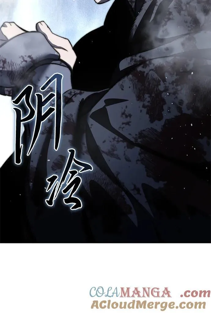 第38话 第101页