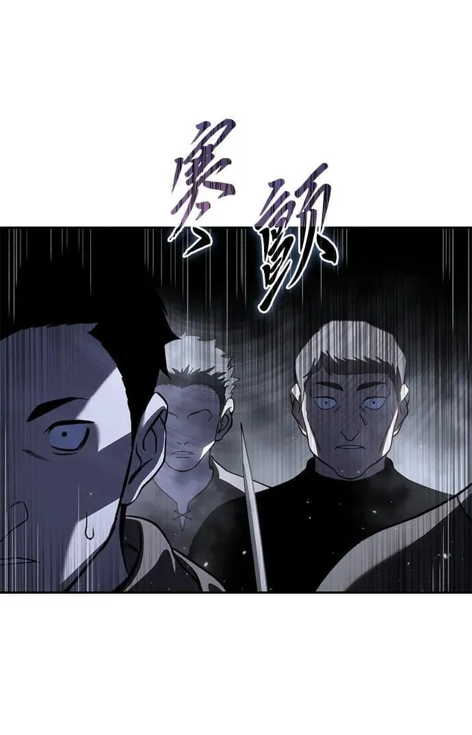 第38话 第102页