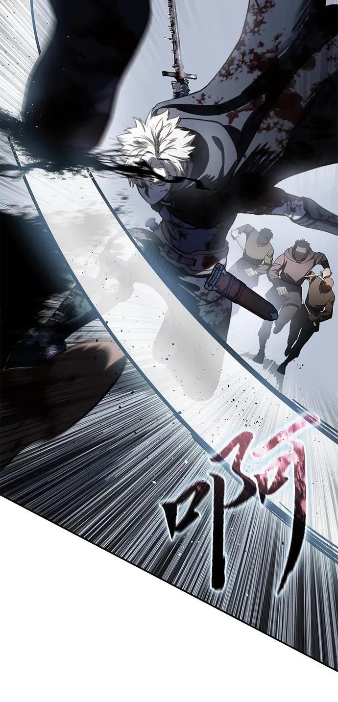 第39话 第39页