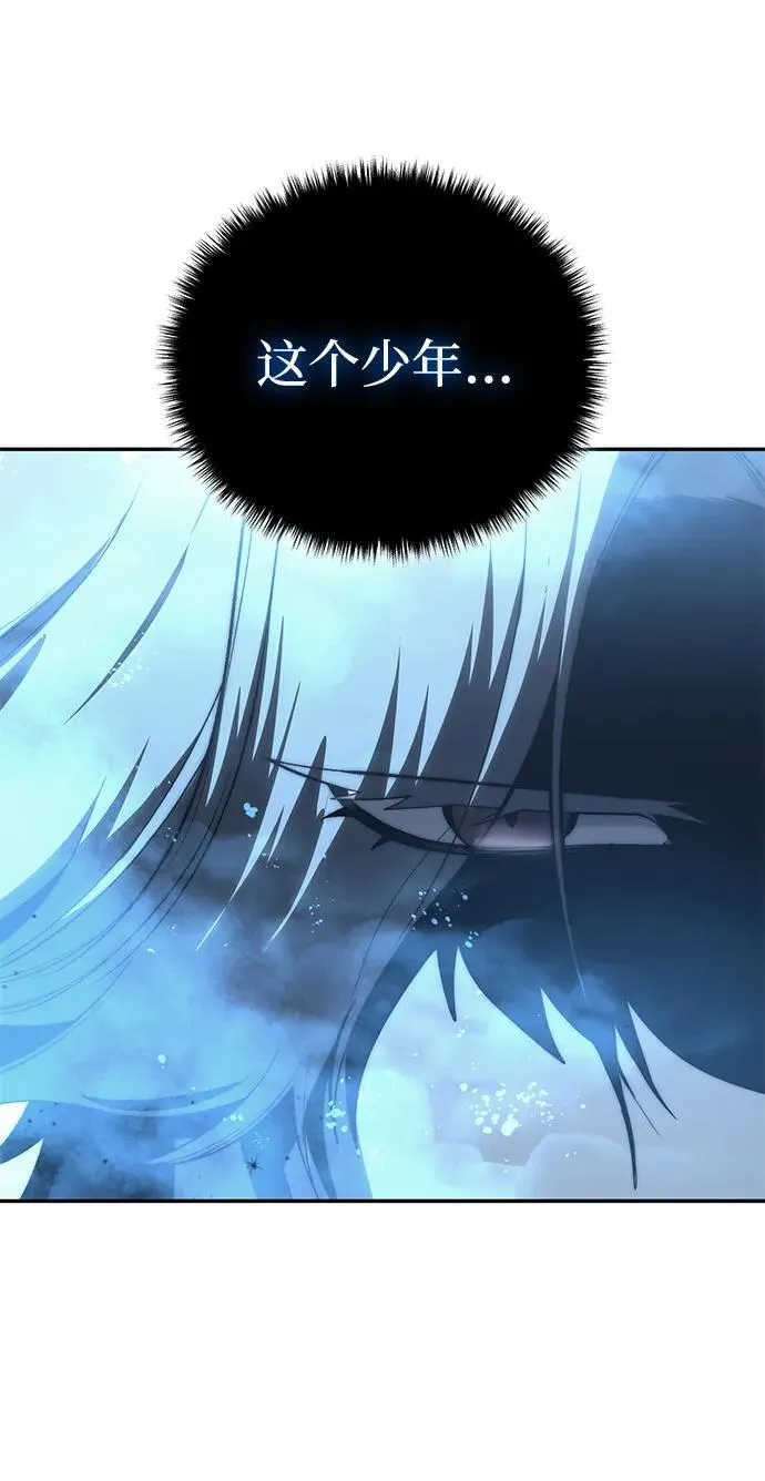 第39话 第52页