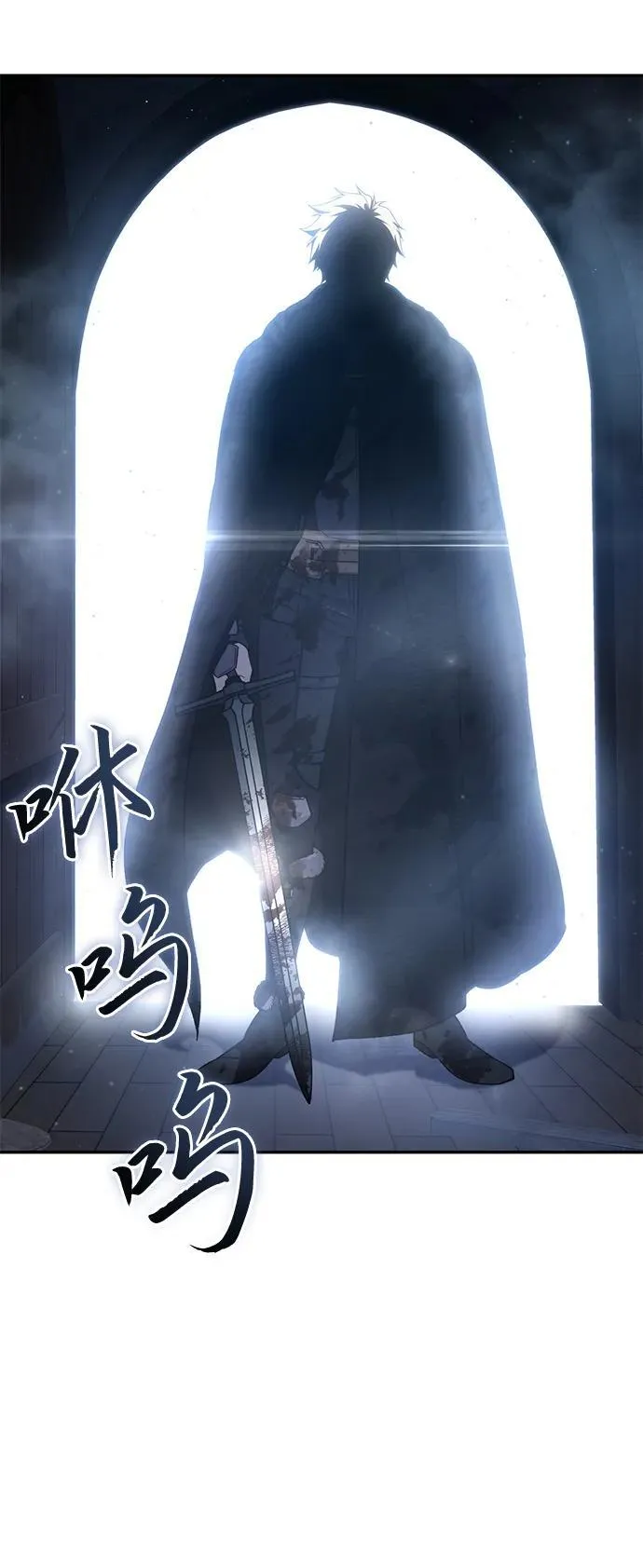 第39话 第79页