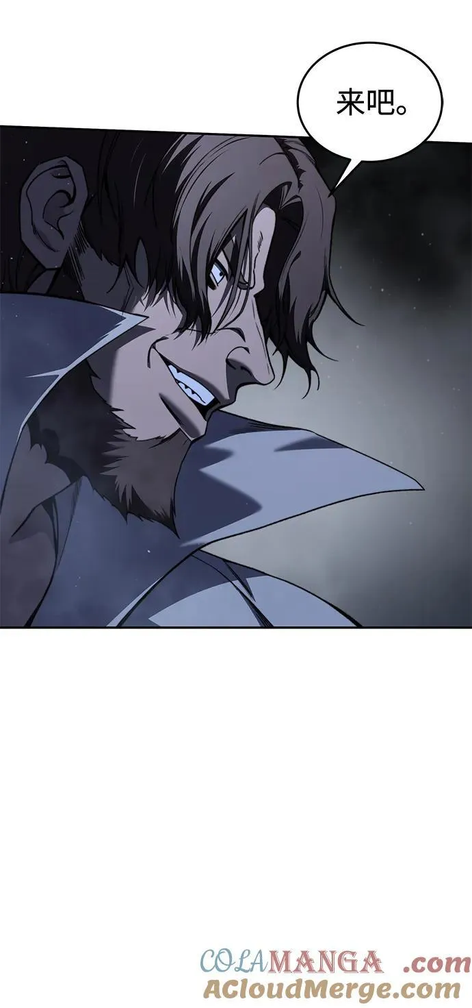 第39话 第101页
