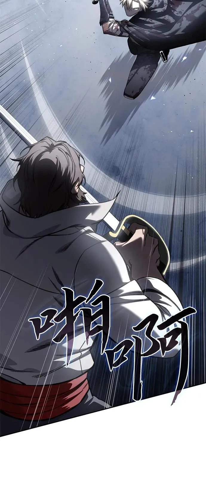 第39话 第103页