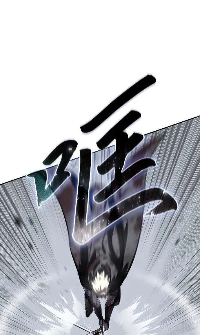 第39话 第104页