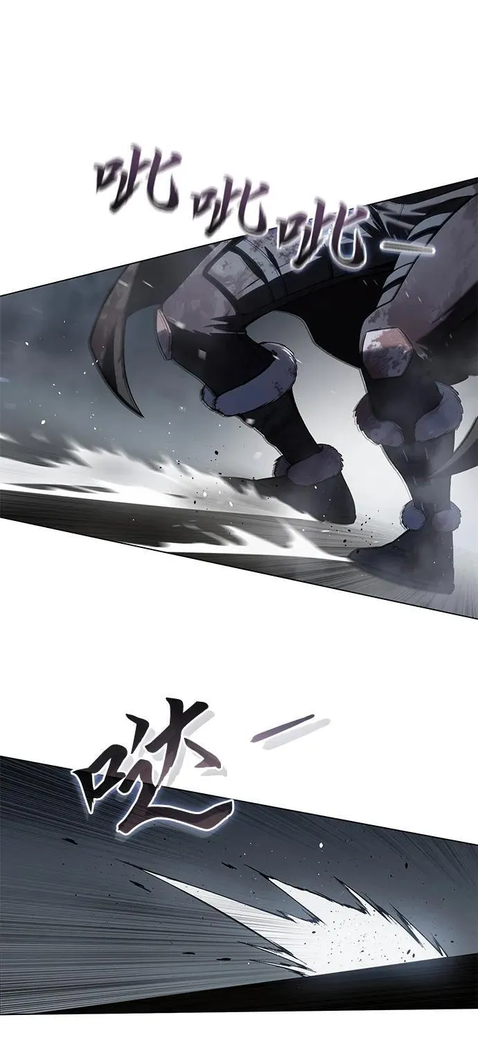 第39话 第112页
