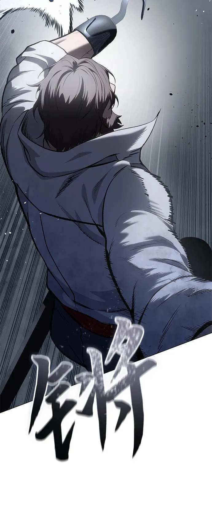 第39话 第115页