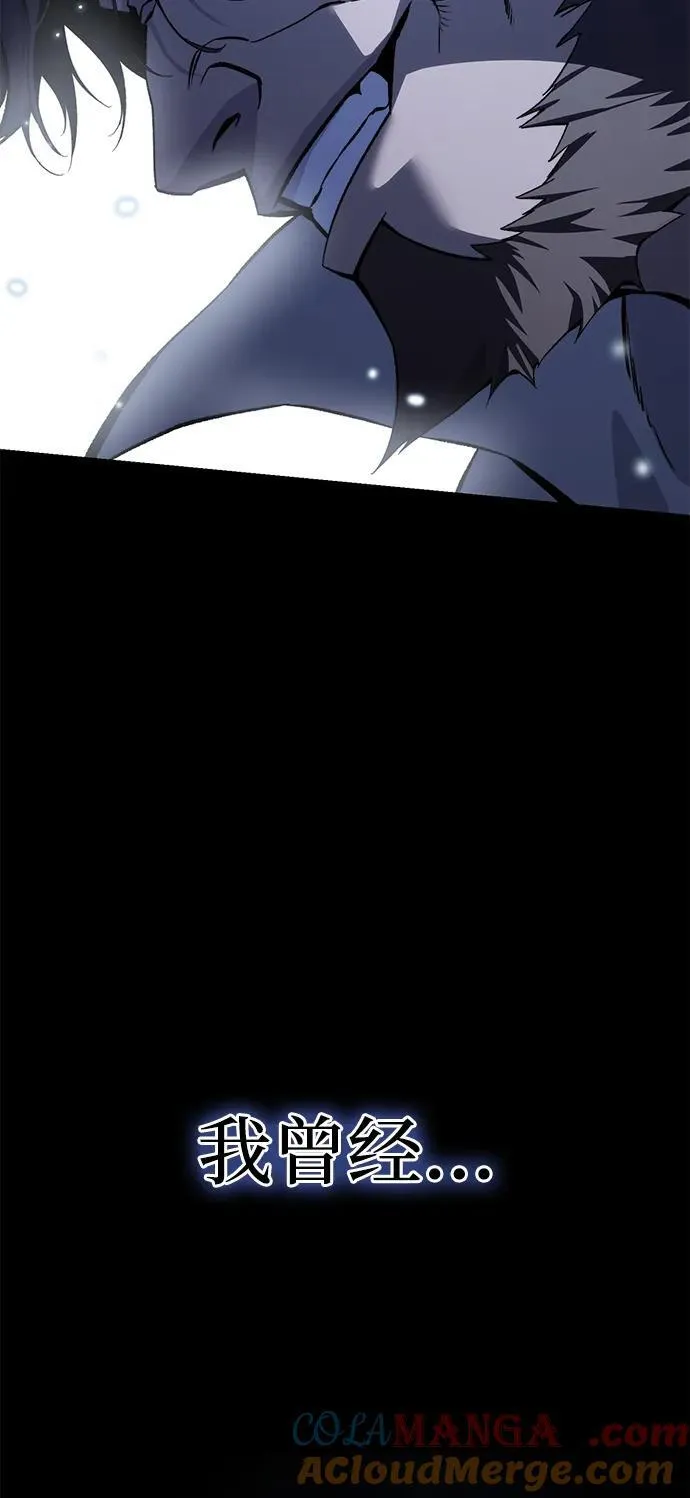 第40话 第13页