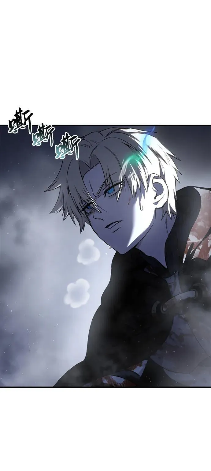 第40话 第43页