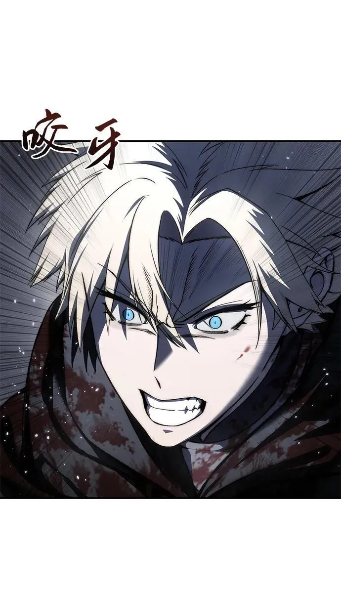 第40话 第48页