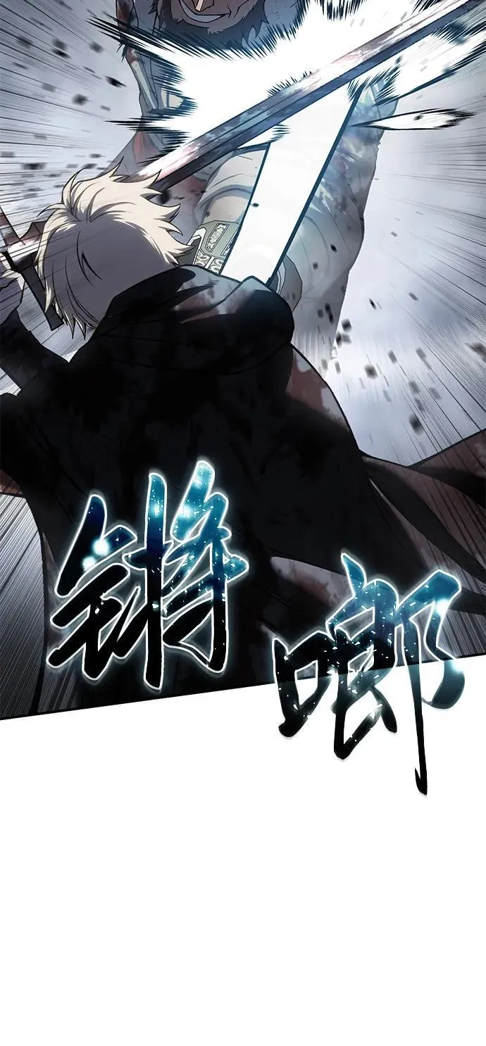 第40话 第59页