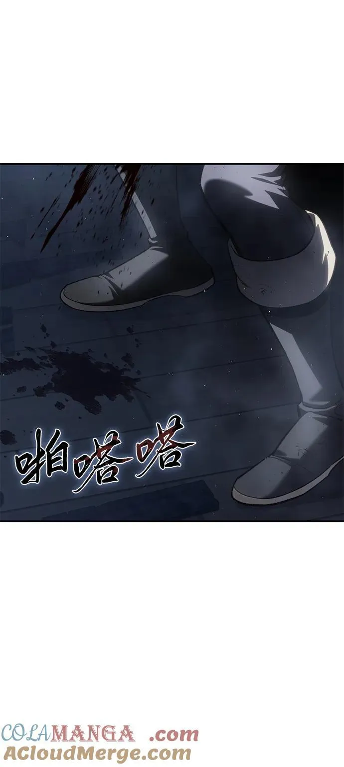第40话 第81页