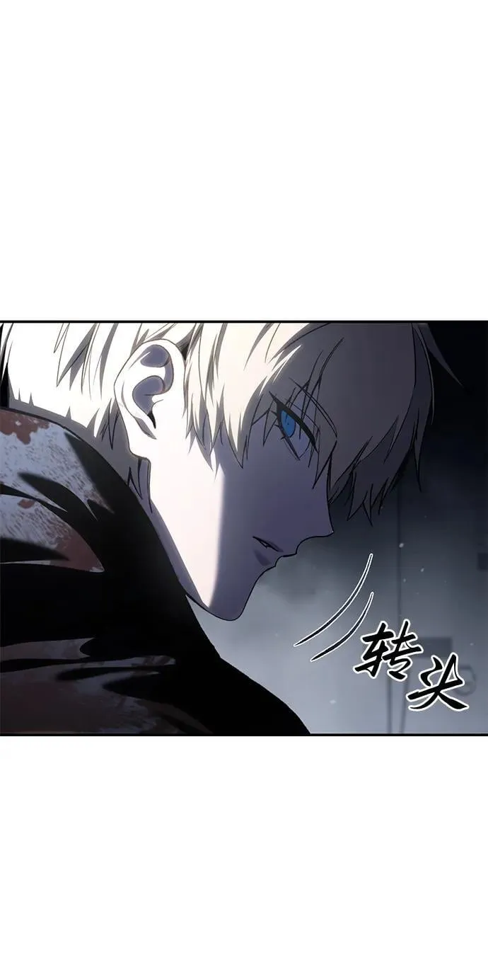 第40话 第102页