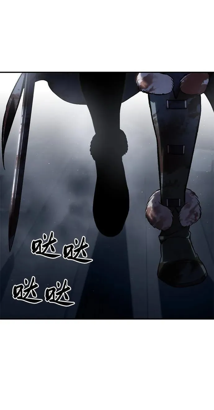 第40话 第104页