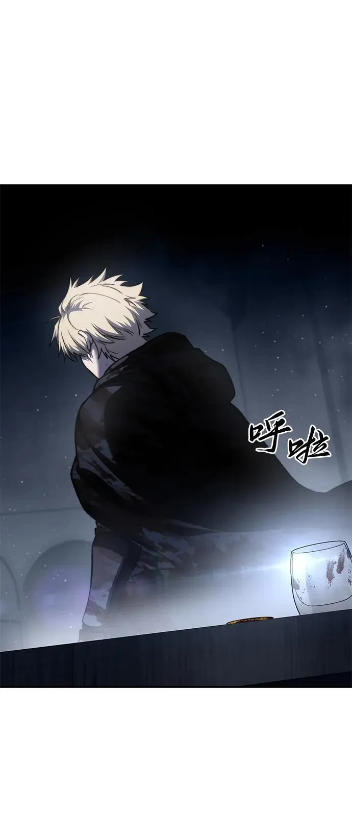 第40话 第112页