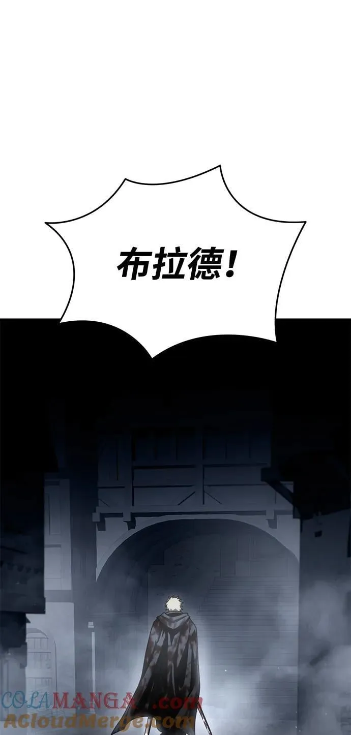 第41话 第19页