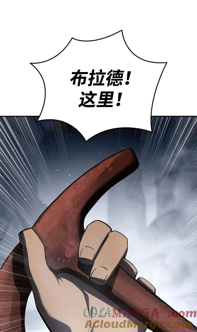 第41话 第22页