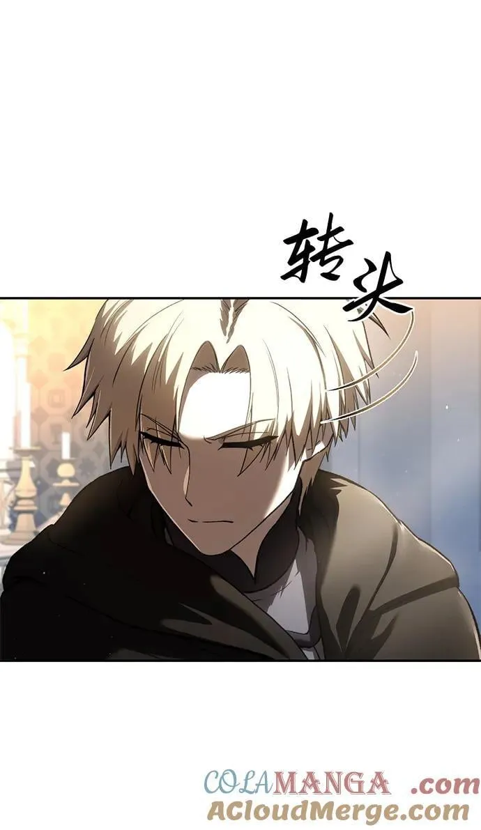 第42话 第65页