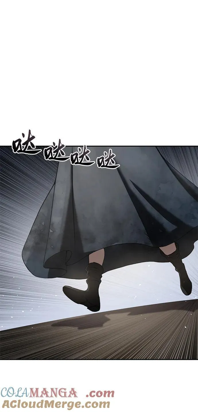 第42话 第69页