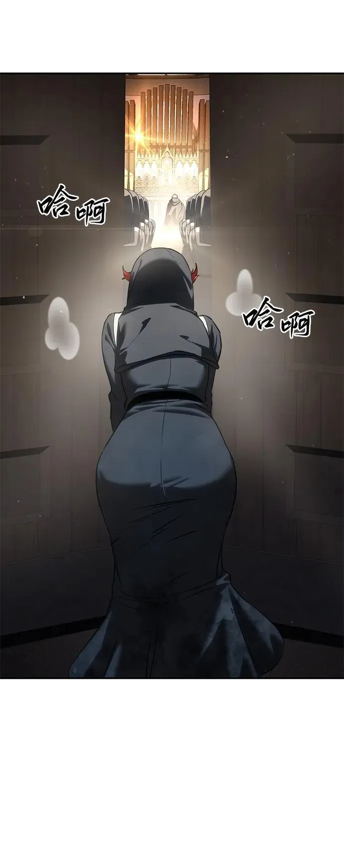 第42话 第72页